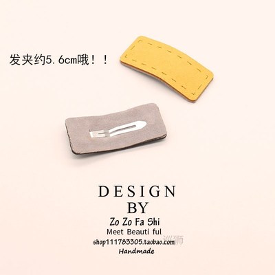 New bangs clip Korean girl style simple versatile square hai