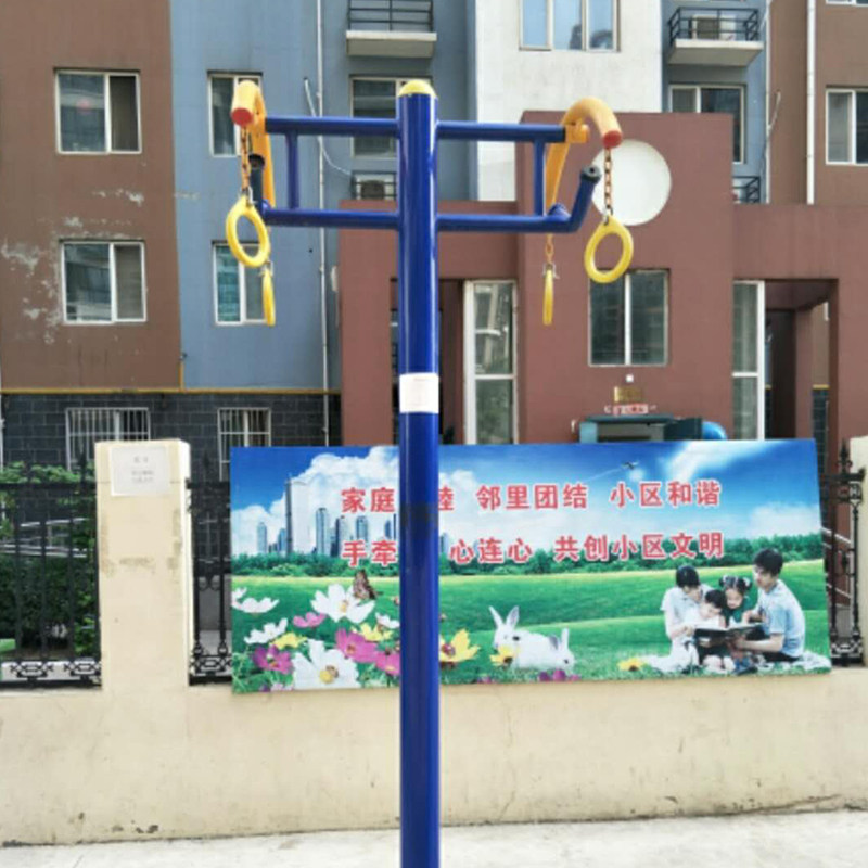 速发室外健身器材广场社区双人上肢牵引器公园小区学校操场健身路