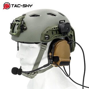 Military Tactics Peltor helmet ARC OPS-CORE Helmet Track Ada