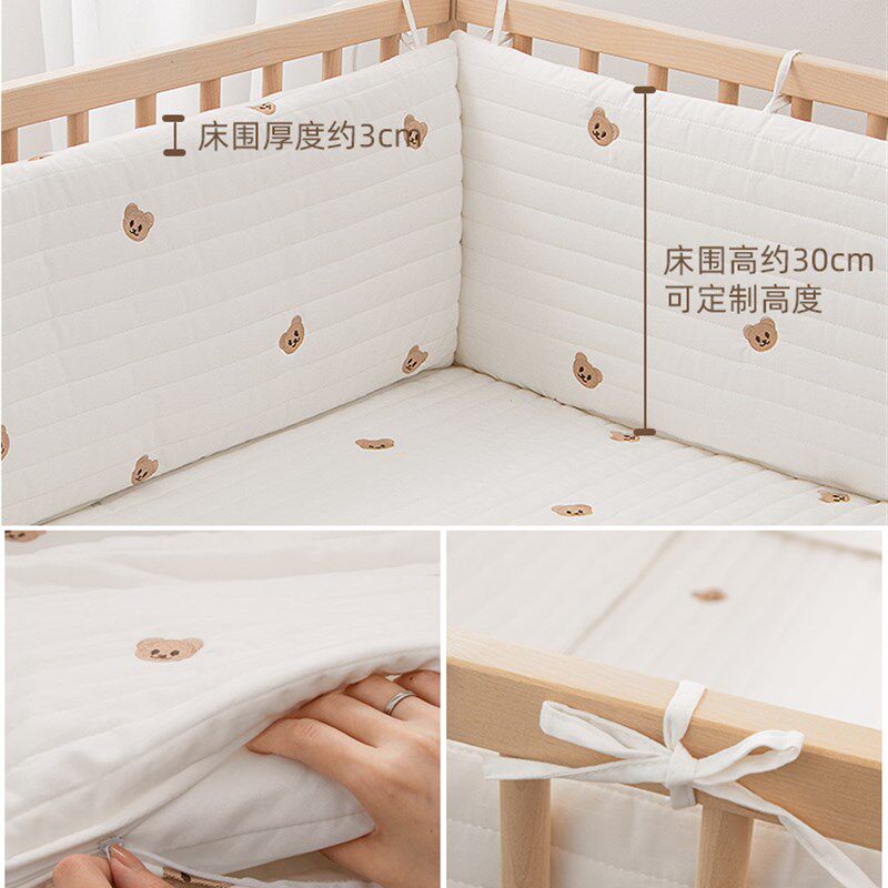 婴儿床床围软包防撞a类儿童拼接床护栏围栏挡布宝宝小床品三件套,婴童用品,床围/床靠,淘宝优惠券,粉丝福利购,淘宝优惠卷