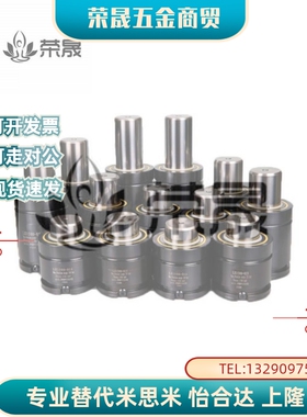 氮气模具弹簧GSV1000-10/13/16/19/25/32/38/50/63/75/80/100/125