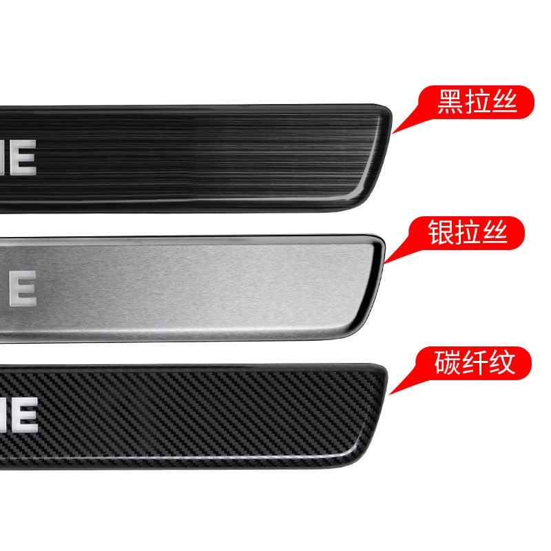 适用于理想one发光门槛条理想L9汽车改装LED灯不锈钢迎宾踏板