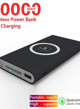 10000mAh Wireless Charger Power Bank   Portable Powerbank F