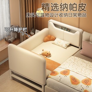 床边扩大神器铁艺婴儿床宝宝平接床男孩女孩公主床加宽儿童拼接床