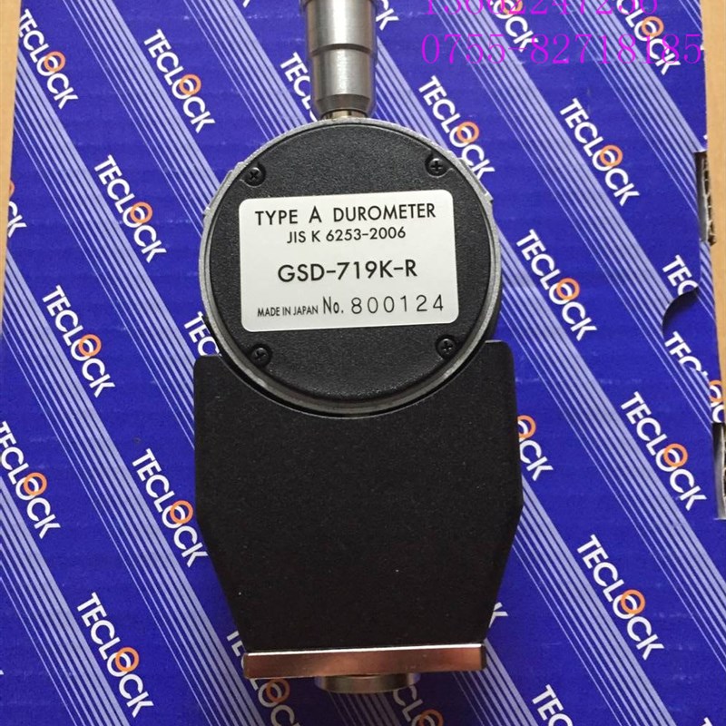 新品原装正品日本得乐数显式硬度计TECLOCK GSD-719K-R GSD-720K-