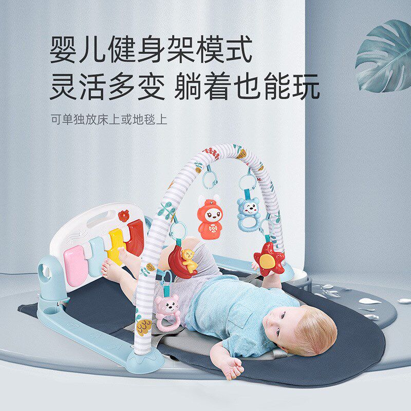 儿童哄娃神器脚踏钢琴健身架器婴儿摇篮躺椅安抚玩具0-1岁澄海区