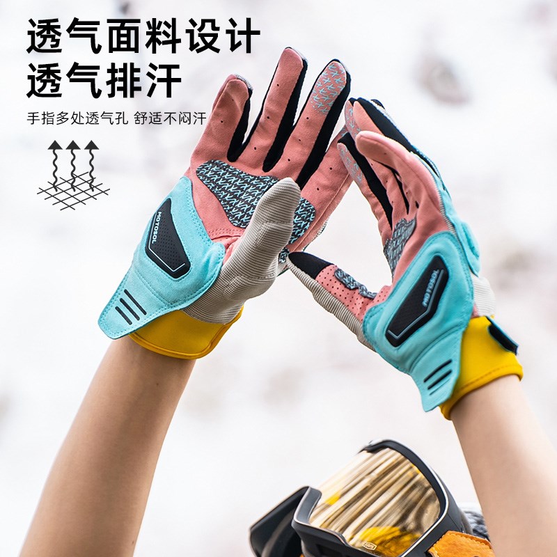 骑士网夏季摩托车骑行手套透气防撞触屏马卡龙碳纤维手套男女同款