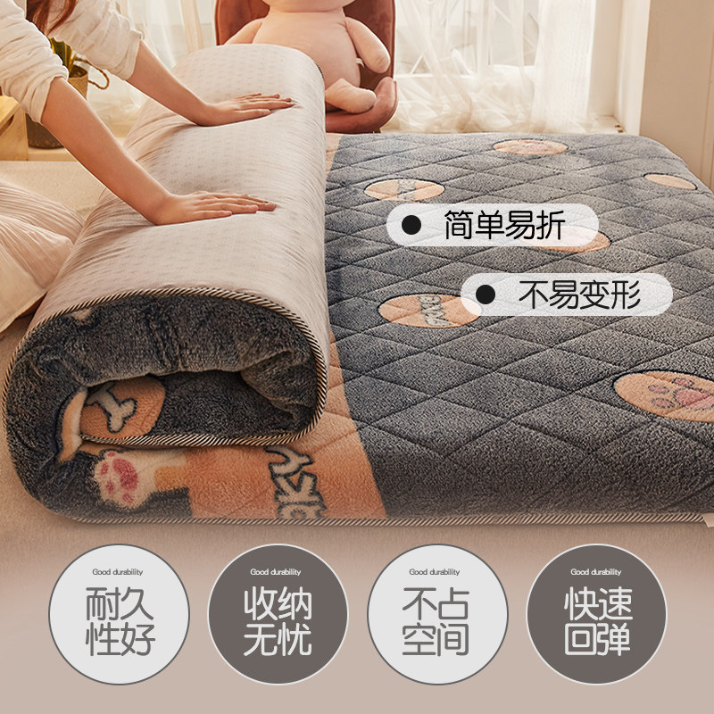 床垫家用软垫垫子榻榻米褥子垫被租房专用牛奶绒宿舍学生单人折叠