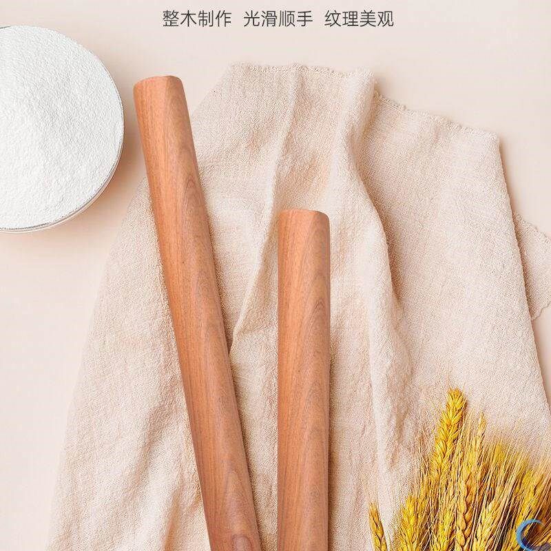 香椿木擀面杖实木家用干赶擀面棒面棍饺子皮o烘焙用具压面棍大小