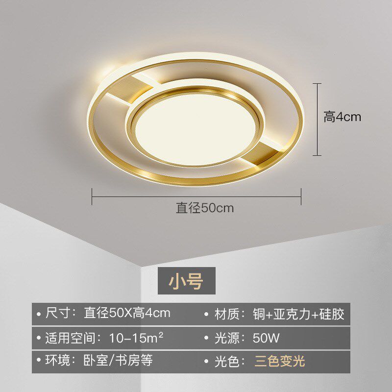 现代简约全铜80公分圆形超薄led吸顶灯创意50 p60cm黄铜卧室灯