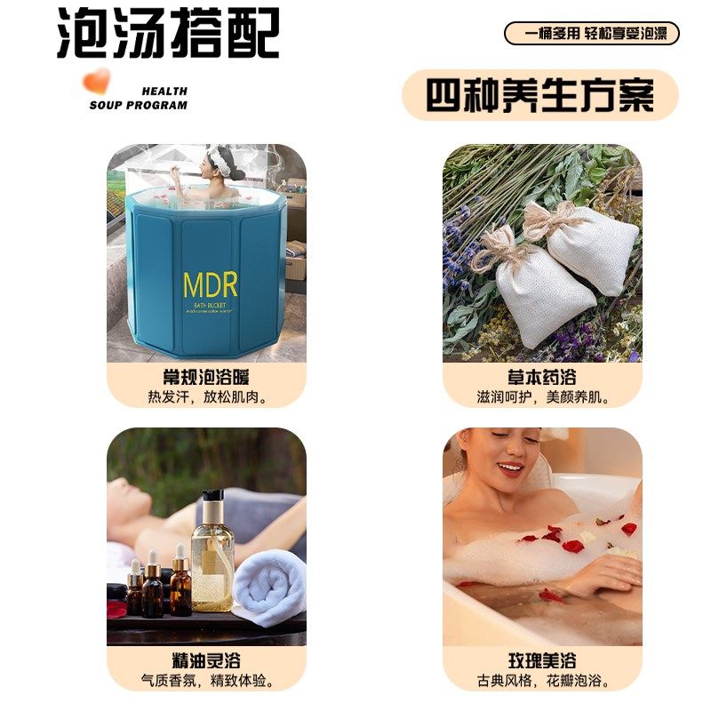 婴儿游泳桶家用宝宝游泳池新生儿洗澡桶折叠儿童泡澡桶浴桶免安装,玩具/童车/益智/积木/模型,游泳池/游泳桶,淘宝优惠券,粉丝福利购,淘宝优惠卷