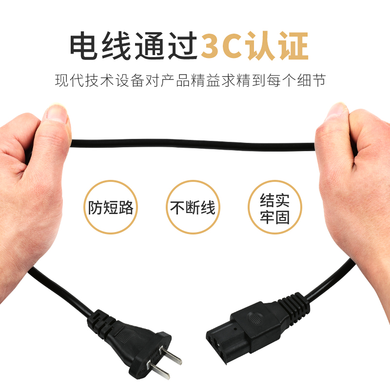 72V5A电动车锂电池10A大功率充电器机8A磷酸铁锂6A聚合物3A三元2A