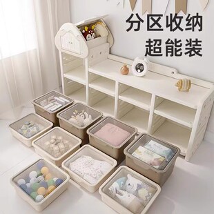 玩具收纳架置物架结实大容量宝宝储物柜婴儿家用多层分类神器柜子