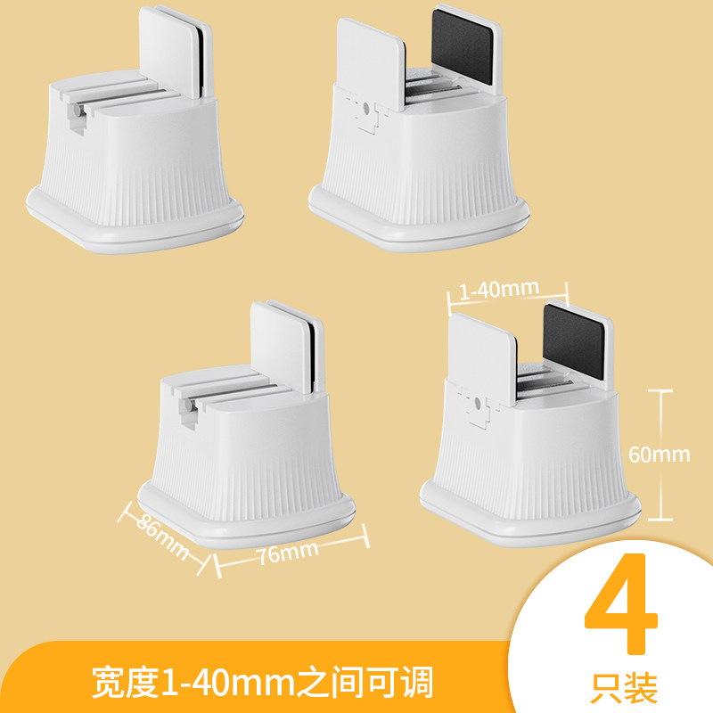 小众高货滑轮脚垫茶几椅子脚可移动万向轮麻将茶桌子凳子腿滚轮底