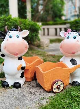 园林景观装饰摆饰户外卡通奶牛花缸花园庭院装饰R品造景花盆幼儿