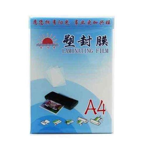 阳光塑封膜A4护卡膜过塑膜A3塑封照片纸8c相片塑封3寸5寸7寸1新款