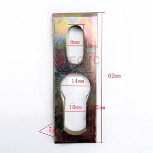 Electric bicycle lock 14MM nut Axle 16MM bike 12MM