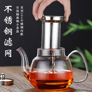 玻璃泡茶壶家用过滤加厚小功夫黑晶炉煮茶具套组耐高温单烧水壶器