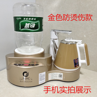 台式 新品 茶吧饮水机家用小型电热烧水养生壶即速热开水茶饮机泡茶