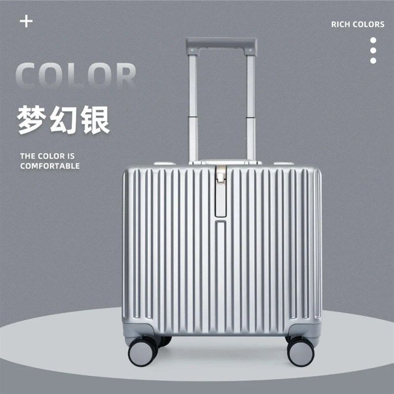 网红新款登机箱16寸女小型行李箱网红万向轮拉杆箱密码旅行箱18男