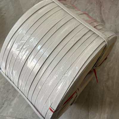 半自动全自动机用热熔p打包带手动掐扣PP打包带捆扎带塑料打包带