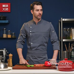 厨师工作服男女长袖秋冬厨房后厨烘焙定制定做服装酒店餐饮厨师服