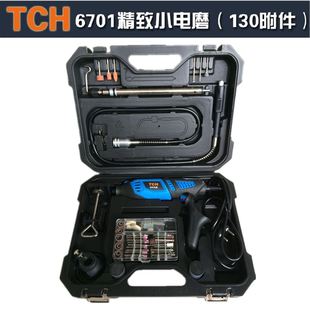 销电动打磨机电动小型家用玉石雕刻机根雕文玩抛光工具220V小电厂