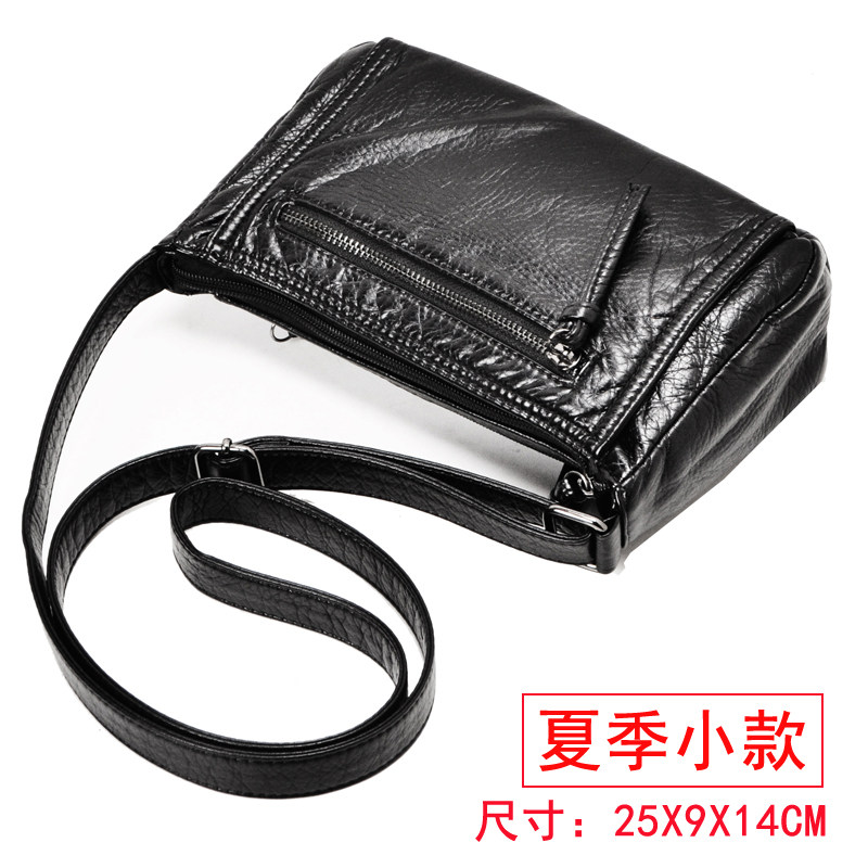 包包女2021新款水洗软皮宽肩带斜挎包中老年单肩包妈妈大容量女包