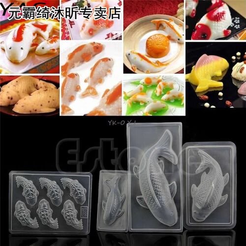 Hot Sale 1pc DIY 3D 6 Koi Fish Plastic Jelly Handmade Sugarc