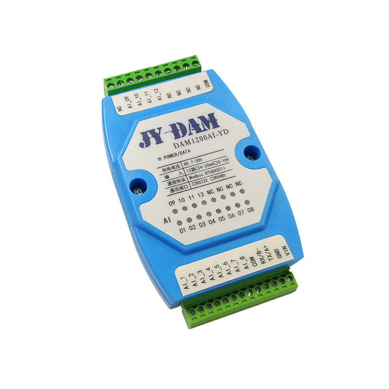 DAM1b200AI 12路0-10V/4-20MA模拟量电压电流采集模块rs232隔离48