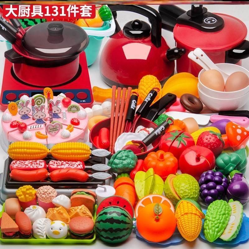 工厂销迷米小厨房儿童炒菜做饭的玩具仿真超大M芽米迷小你米米min