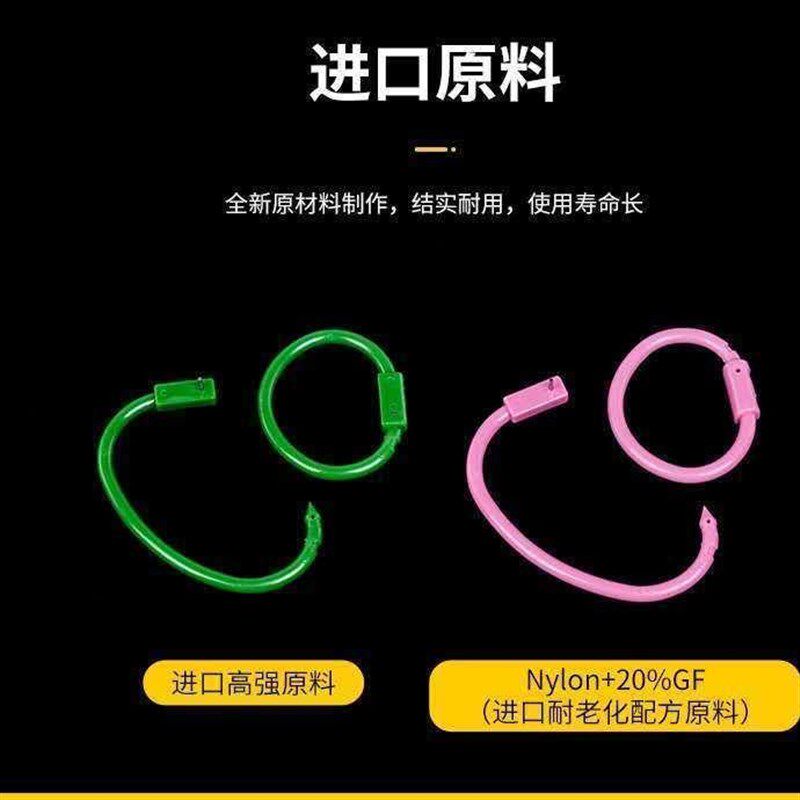 牛鼻环牛鼻圈穿j牛鼻子的工具穿孔拴牛转扣环用养殖设备牵引扣钳