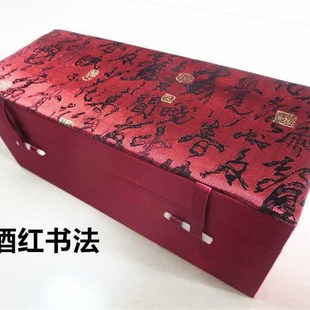 锦盒奖杯盒佛像葫芦竹简陶瓷瓷器花瓶笔筒木雕T酒杯礼品包装盒