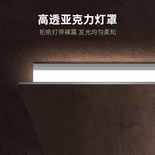 简约智能镜子触摸屏挂墙防雾发光卫生F间镜高清化妆led浴室镜带灯