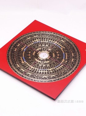 集福堂12寸42层一尺二纯铜综合盘专业风水罗盘强磁玛瑙天池高精度