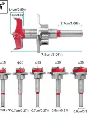 Free Shipping Wood Hole Saw Drill Bit Set 5pcs / 15/20/25/30