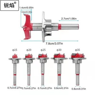 Free Shipping Wood Hole Saw Drill Bit Set 5pcs / 15/20/25/30