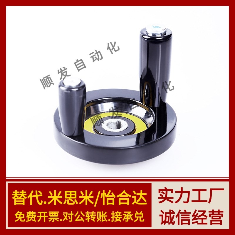 背面波纹 转动双手柄型 HAM32-D63 HAM32-D80 HAM32-D100