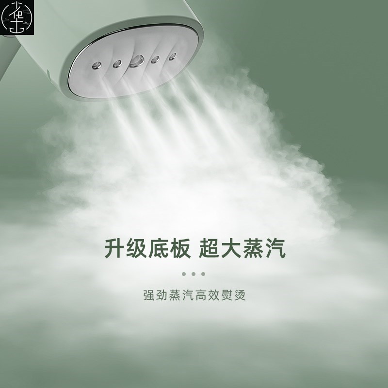 推荐Handheld Steamer Portable Steam Electric iron 220V 1000W 生活电器 蒸汽刷/手持挂烫机/美衣夹 原图主图