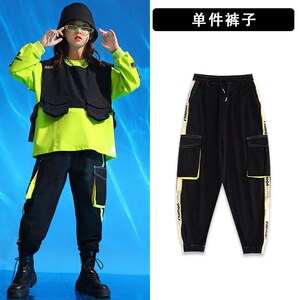 个性儿童街舞套装潮男童嘻哈服装走秀架子鼓演Q出服女童爵士舞秋