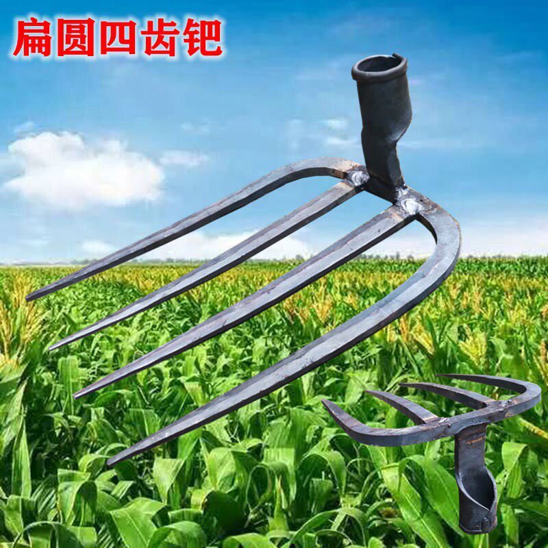 手工锻打耙子全钢四齿钯八齿耙松土挖地翻土耙草螺纹钢农具六齿耙,农机/农具/农膜,耙子,淘宝优惠券,粉丝福利购,淘宝优惠卷