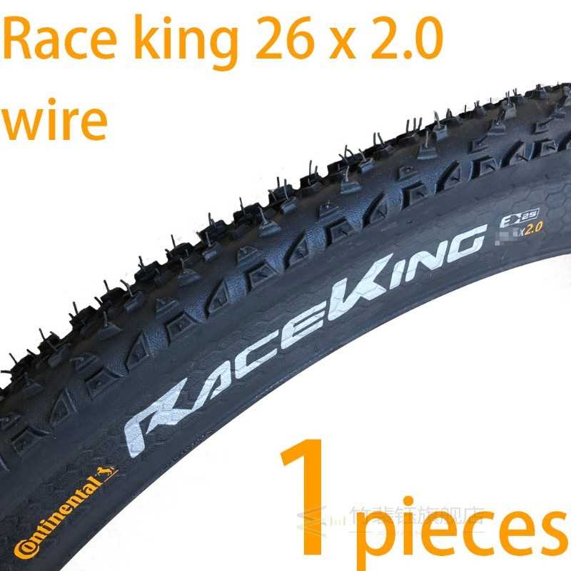 速发Contnental Race Kng Wre Tres for Bcycles|Mountan bke|