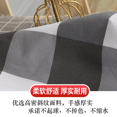 蓝白格子床单男高中大学生宿舍寝室单人简约条纹褥单子被单被套罩