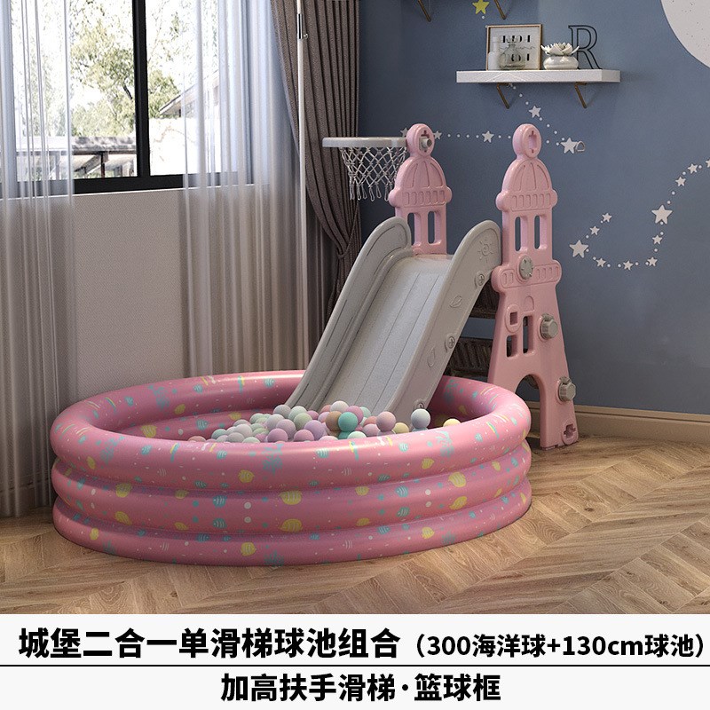 热卖儿童滑滑梯秋千组合滑梯室内户外家用宝宝游乐园小型孩婴幼儿