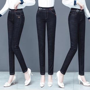 显瘦小脚裤 松紧带秋冬季 女弹力修身 加绒加厚高腰中年牛仔裤 单裤