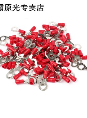 100PCS RV1.25-6 Red 22-16 AWG 0.5-1.5mm2 Insulated Ring Term