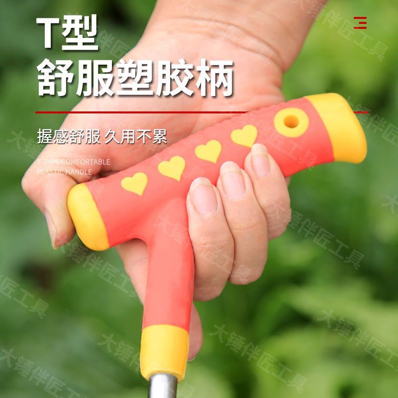 锄地铲子挖土荠菜野菜种花工具户外铁铲万能园艺神器除草小铁锹钢