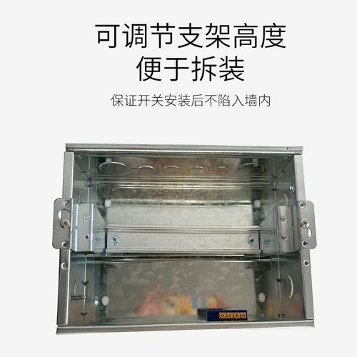 科美帝pz30照明空开盒明装暗装室内配电箱家P用工程基业回路电表