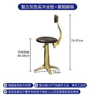 复古铁艺吧台高脚L凳酒吧休闲桌椅升 新品 中古工业风吧凳美式