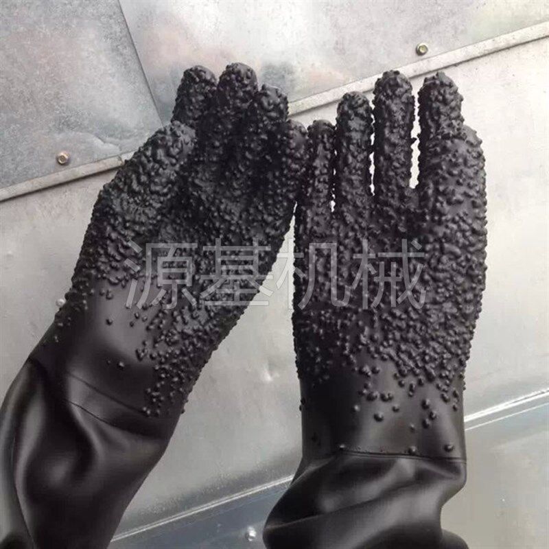 实物拍摄 加厚加长大颗粒喷砂手套 喷砂机750克颗粒手套